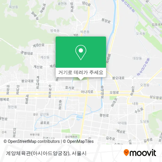 계양체육관(아시아드양궁장) 지도