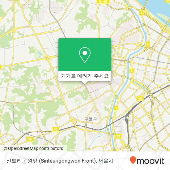신트리공원앞 (Sinteurigongwon Front) 지도