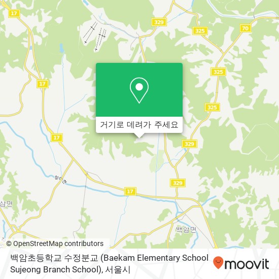 백암초등학교 수정분교 (Baekam Elementary School Sujeong Branch School) 지도