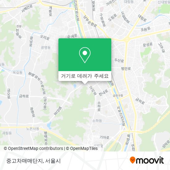 중고차매매단지 지도