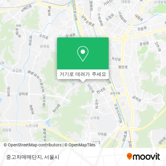 중고차매매단지 지도