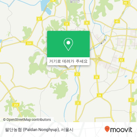 팔단농협 (Paldan Nonghyup) 지도