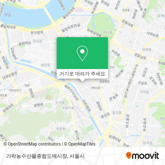가락농수산물종합도매시장 지도