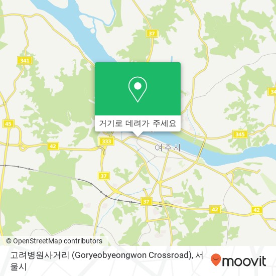 고려병원사거리 (Goryeobyeongwon Crossroad) 지도