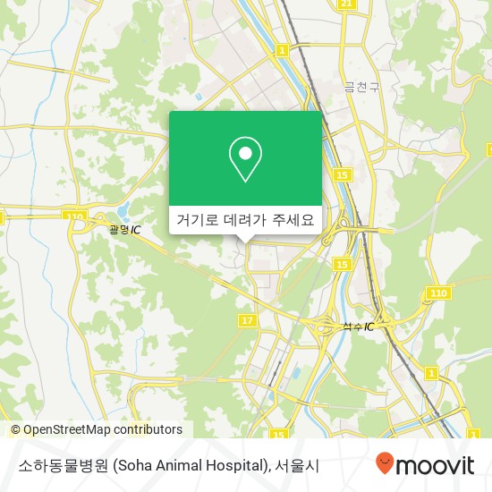 소하동물병원 (Soha Animal Hospital) 지도