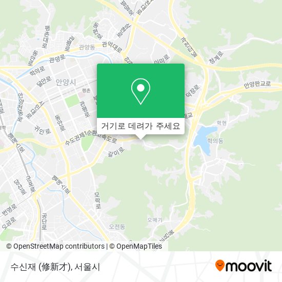 수신재 (修新才) 지도