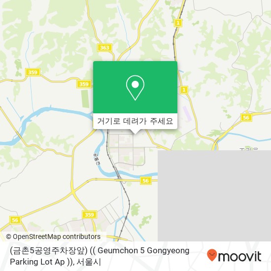 (금촌5공영주차장앞) (( Geumchon 5 Gongyeong Parking Lot Ap )) 지도