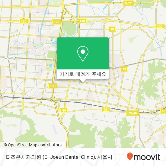 E-조은치과의원 (E- Joeun Dental Clinic) 지도