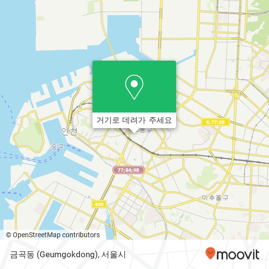 금곡동 (Geumgokdong) 지도