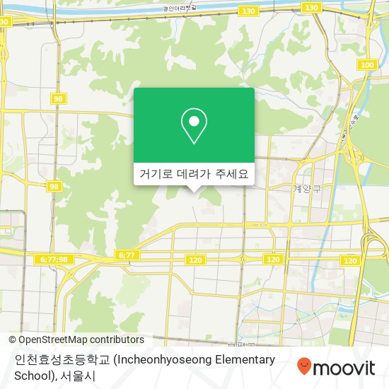 인천효성초등학교 (Incheonhyoseong Elementary School) 지도