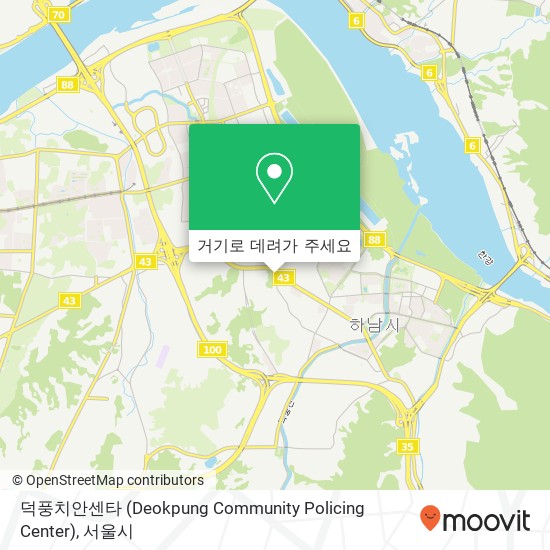 덕풍치안센타 (Deokpung Community Policing Center) 지도