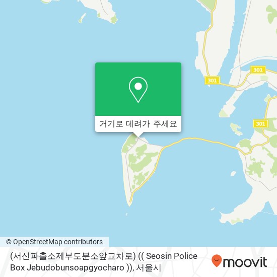 (서신파출소제부도분소앞교차로) (( Seosin Police Box Jebudobunsoapgyocharo )) 지도