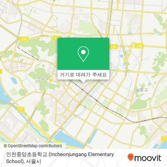인천중앙초등학교 (Incheonjungang Elementary School) 지도