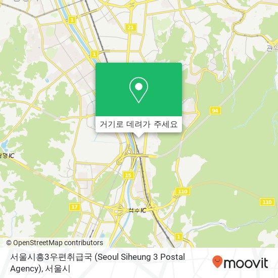 서울시흥3우편취급국 (Seoul Siheung 3 Postal Agency) 지도