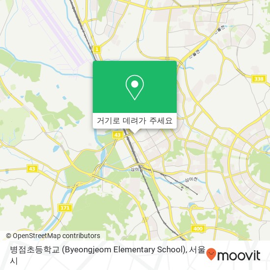 병점초등학교 (Byeongjeom Elementary School) 지도