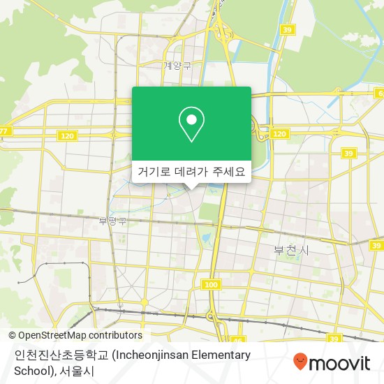 인천진산초등학교 (Incheonjinsan Elementary School) 지도