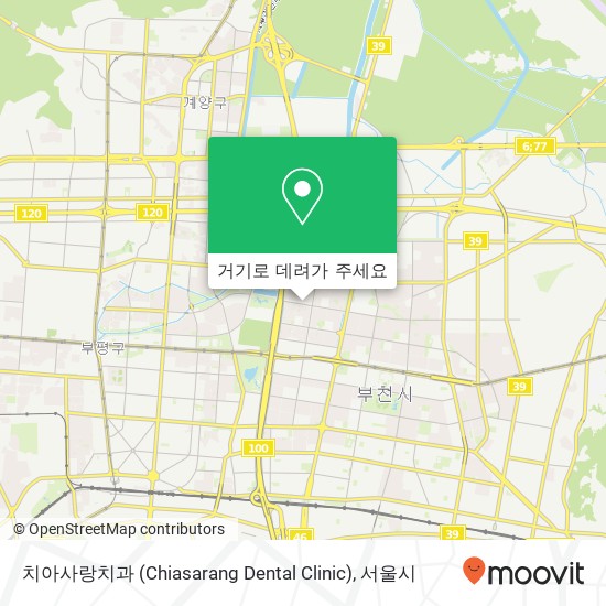 치아사랑치과 (Chiasarang Dental Clinic) 지도