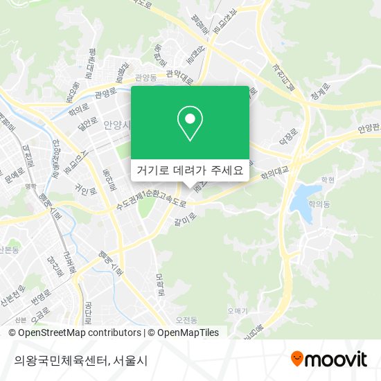 의왕국민체육센터 지도