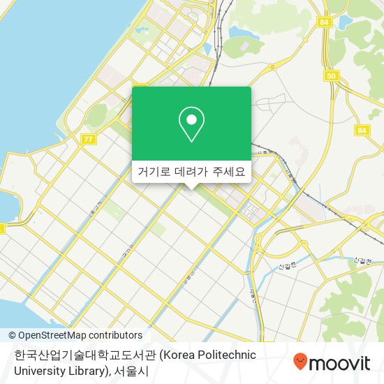 한국산업기술대학교도서관 (Korea Politechnic University Library) 지도