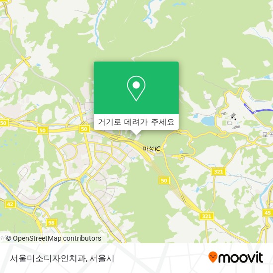 서울미소디자인치과 지도
