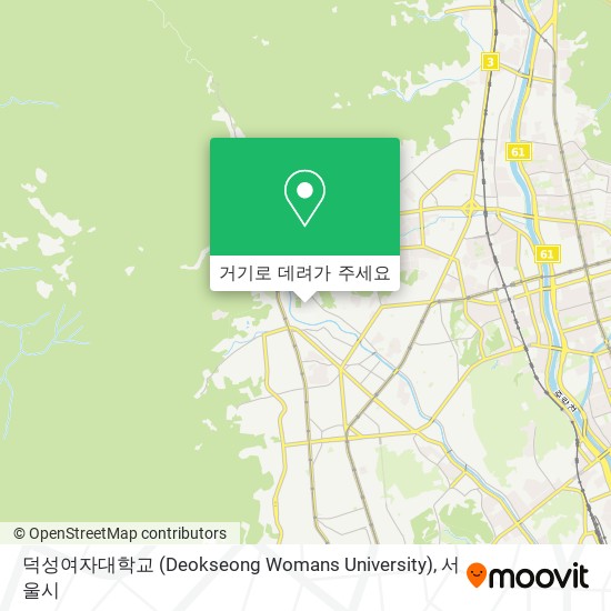 덕성여자대학교 (Deokseong Womans University) 지도