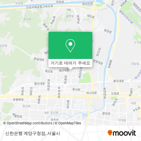 신한은행 계양구청점 지도