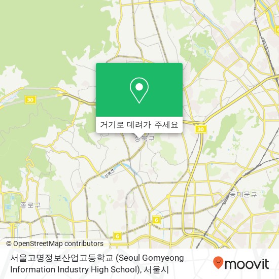 서울고명정보산업고등학교 (Seoul Gomyeong Information Industry High School) 지도