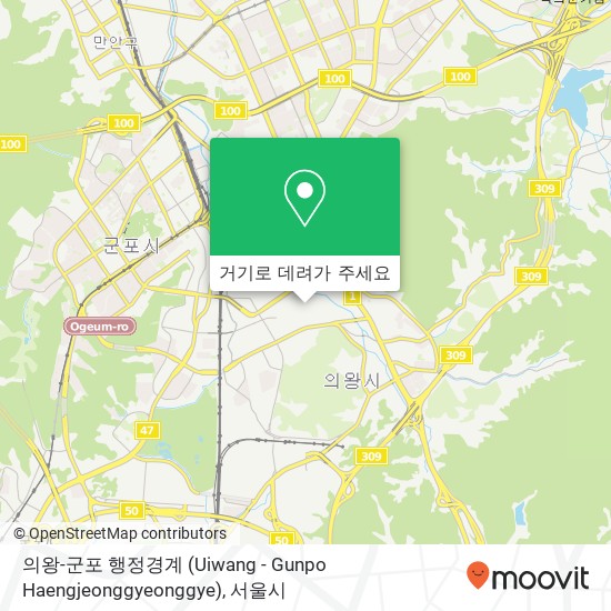 의왕-군포 행정경계 (Uiwang - Gunpo  Haengjeonggyeonggye) 지도