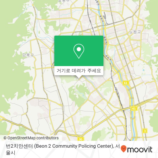번2치안센터 (Beon 2 Community Policing Center) 지도