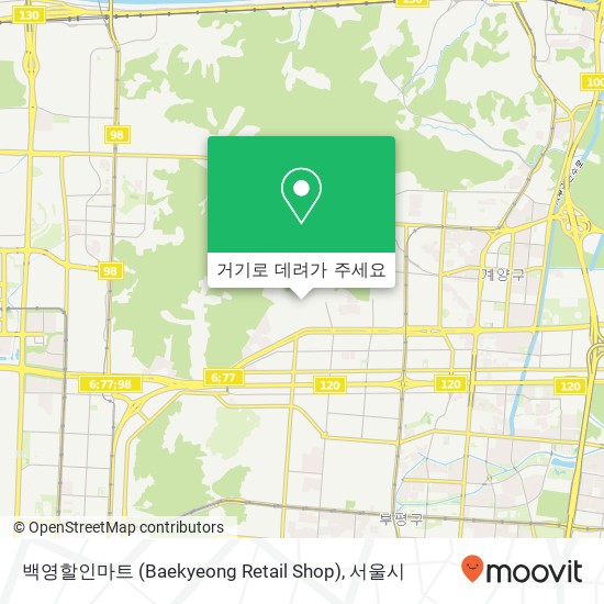 백영할인마트 (Baekyeong Retail Shop) 지도