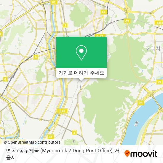 면목7동우체국 (Myeonmok 7 Dong Post Office) 지도