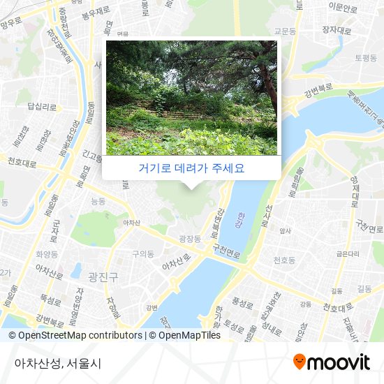아차산성 지도