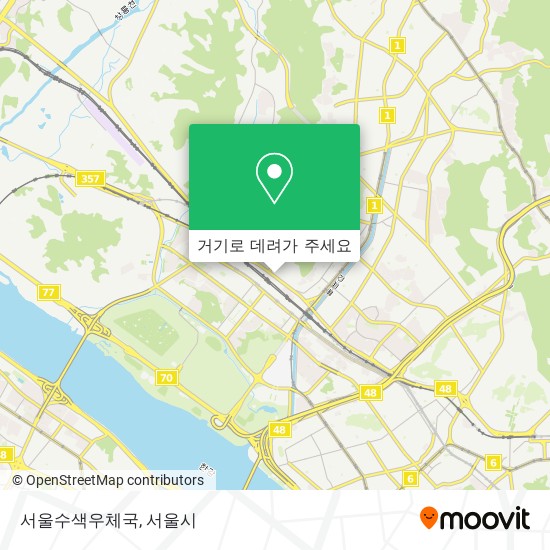서울수색우체국 지도