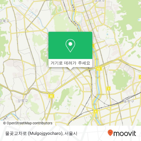 물곶교차로 (Mulgojgyocharo) 지도