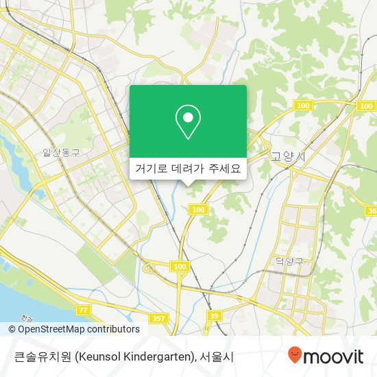 큰솔유치원 (Keunsol Kindergarten) 지도