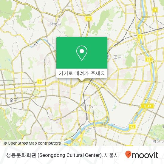성동문화회관 (Seongdong Cultural Center) 지도