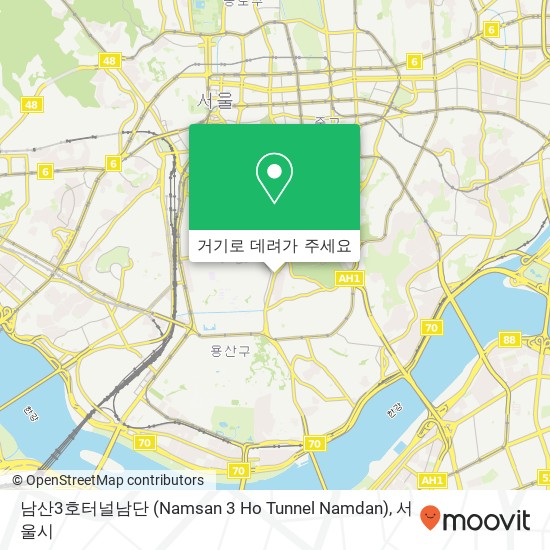 남산3호터널남단 (Namsan 3 Ho Tunnel Namdan) 지도