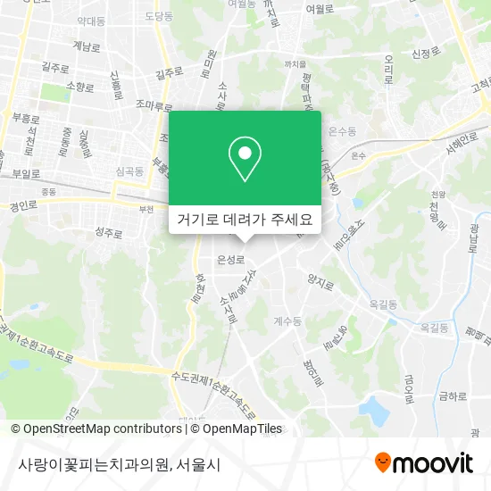 사랑이꽃피는치과의원 지도