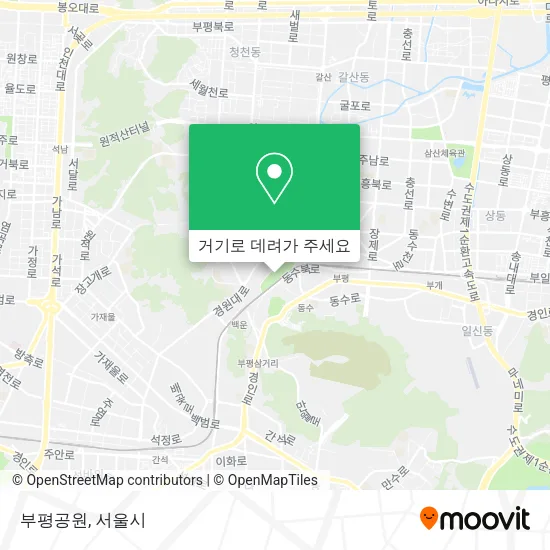 부평공원 지도