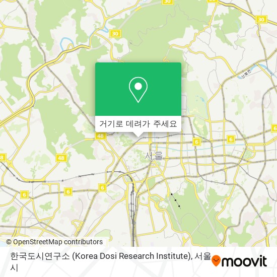 한국도시연구소 (Korea Dosi Research Institute) 지도