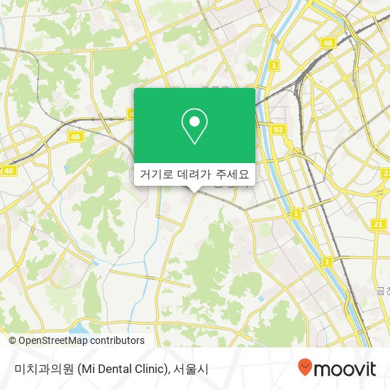 미치과의원 (Mi Dental Clinic) 지도