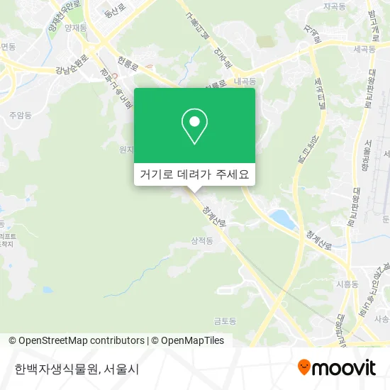 한백자생식물원 지도