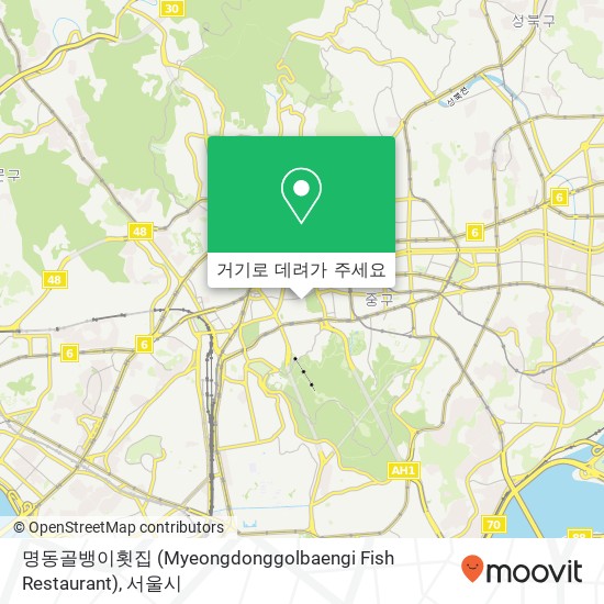 명동골뱅이횟집 (Myeongdonggolbaengi Fish Restaurant) 지도