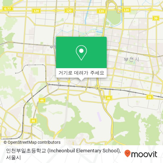 인천부일초등학교 (Incheonbuil Elementary School) 지도
