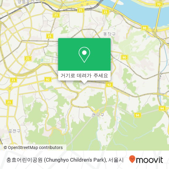 충효어린이공원 (Chunghyo Children's Park) 지도