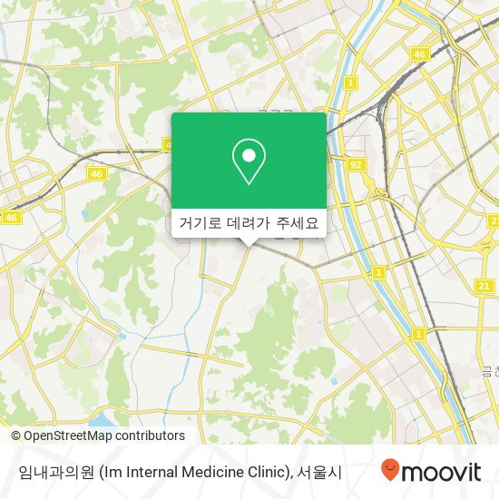 임내과의원 (Im Internal Medicine Clinic) 지도