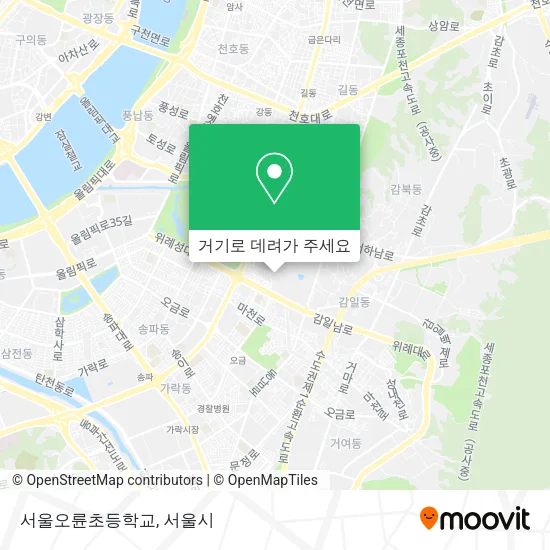 서울오륜초등학교 지도