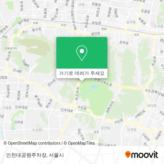 인천대공원주차장 지도