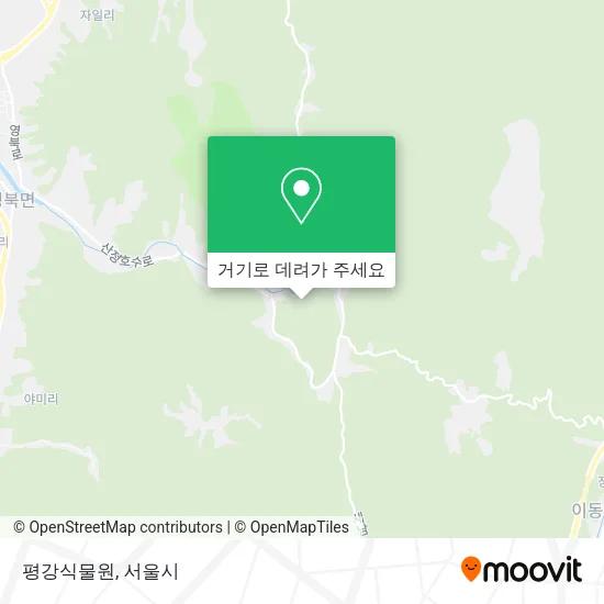 평강식물원 지도