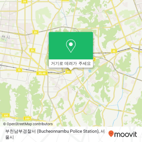 부천남부경찰서 (Bucheonnambu Police Station) 지도